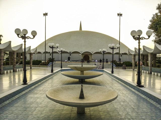 Masjid-e-Tooba